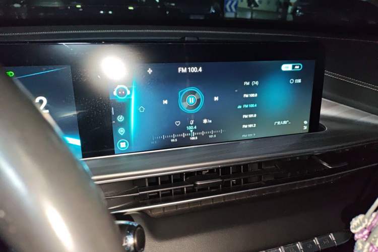 Used Chery Tiggo 8 PLUS 2021 290TGDI DCT Luxury Edition Audio And AC Panel