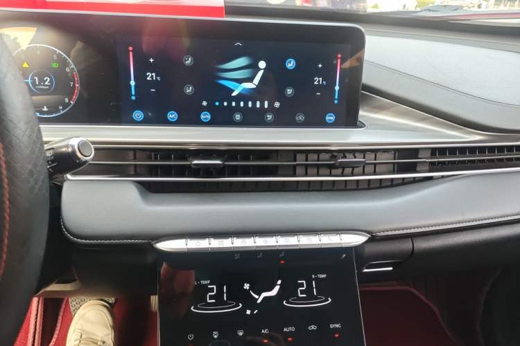 Used Chery Tiggo 8 PLUS 2021 290TGDI DCT Haoting Edition Audio And AC Panel