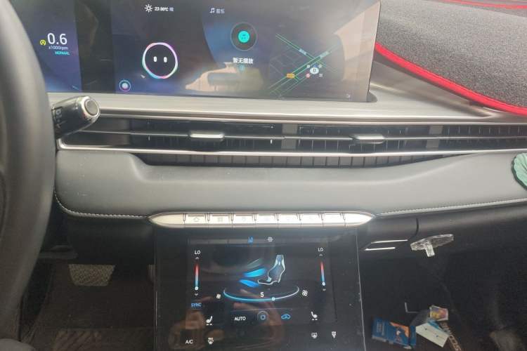 Used Chery Tiggo 8 PLUS 2021 290TGDI DCT Luxury Edition Audio And AC Panel