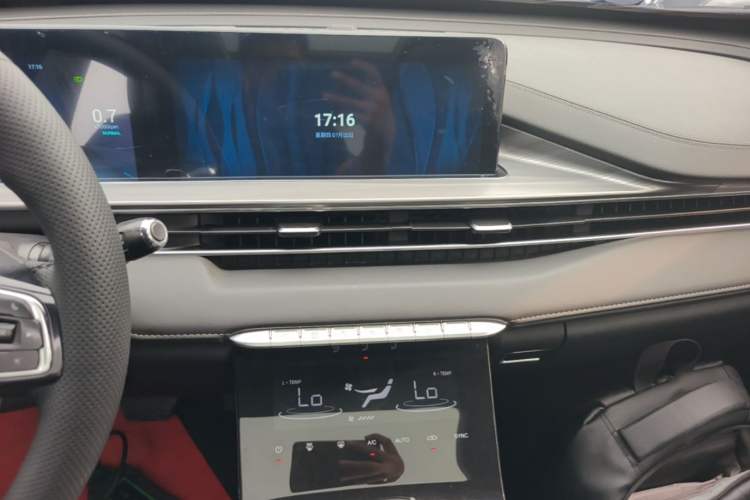 Used Chery Tiggo 8 PLUS 2021 290TGDI DCT Haoting Edition Audio And AC Panel