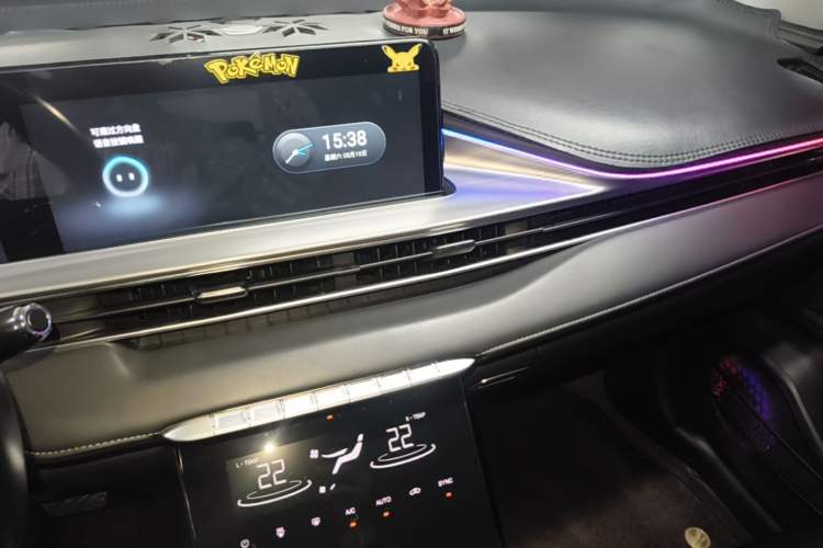Used Chery Tiggo 8 PLUS 2021 290TGDI DCT Haoting Edition Audio And AC Panel