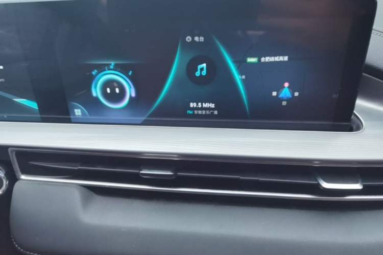Used Chery Tiggo 8 PLUS 2021 290TGDI DCT Haoyao Edition Audio And AC Panel