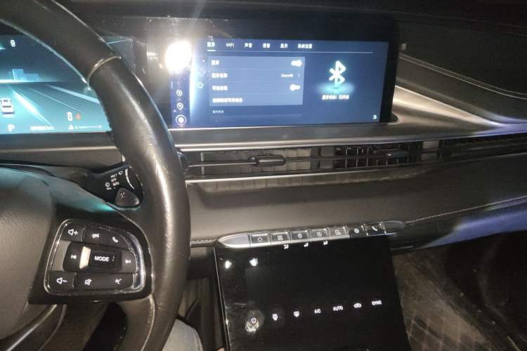 Used Chery Tiggo 8 PLUS 2021 290TGDI DCT Haoting Edition Audio And AC Panel