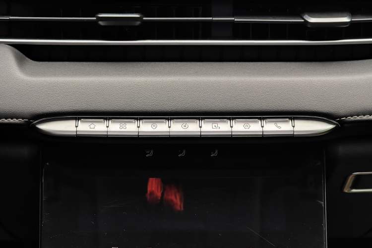 Used Chery Tiggo 8 PLUS 2021 290TGDI DCT Haoting Edition Audio And AC Panel