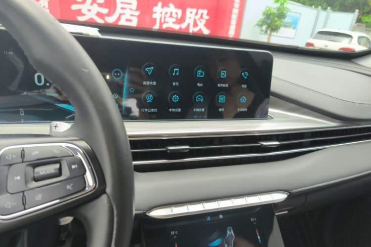 Used Chery Tiggo 8 PLUS 2021 290TGDI DCT Luxury Edition Audio And AC Panel