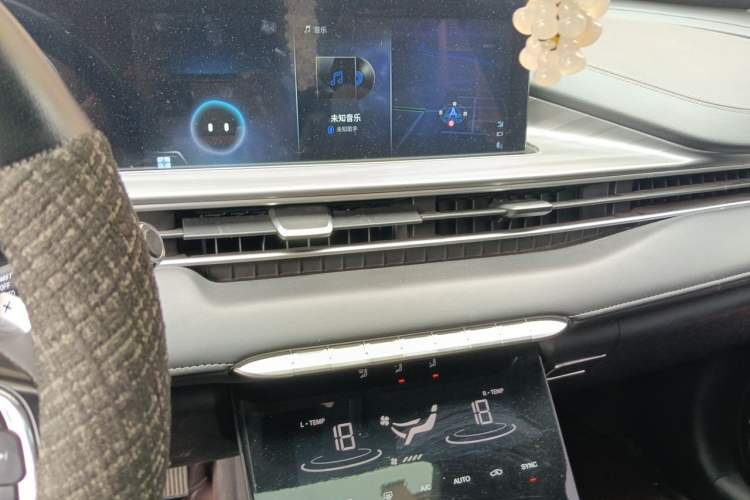 Used Chery Tiggo 8 PLUS 2021 290TGDI DCT Haoting Edition Audio And AC Panel