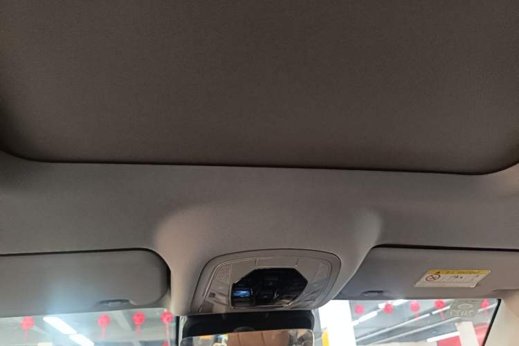 Used Chery Tiggo 8 PLUS 2021 290TGDI DCT Luxury Edition Headliner