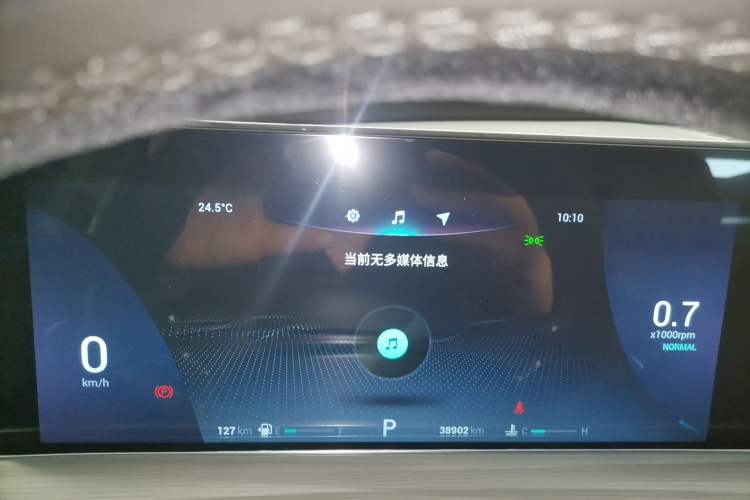 Used Chery Tiggo 8 PLUS 2021 290TGDI DCT Haoting Edition Instrument Cluster