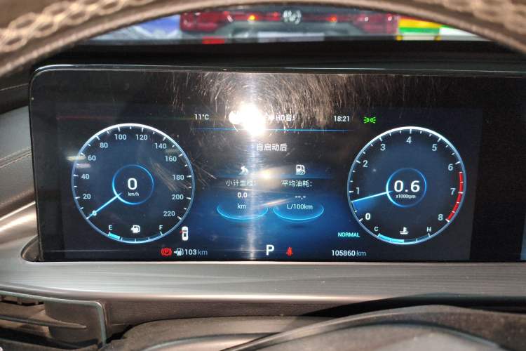 Used Chery Tiggo 8 PLUS 2021 290TGDI DCT Luxury Edition Instrument Cluster