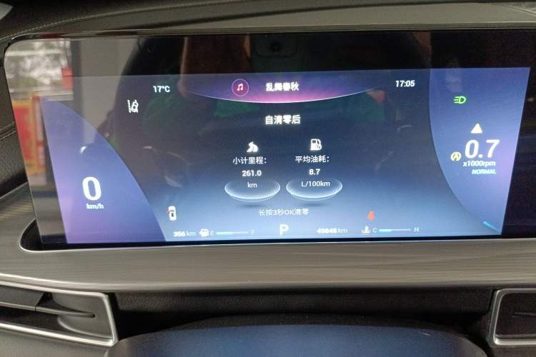 Used Chery Tiggo 8 PLUS 2021 290TGDI DCT Luxury Edition Instrument Cluster