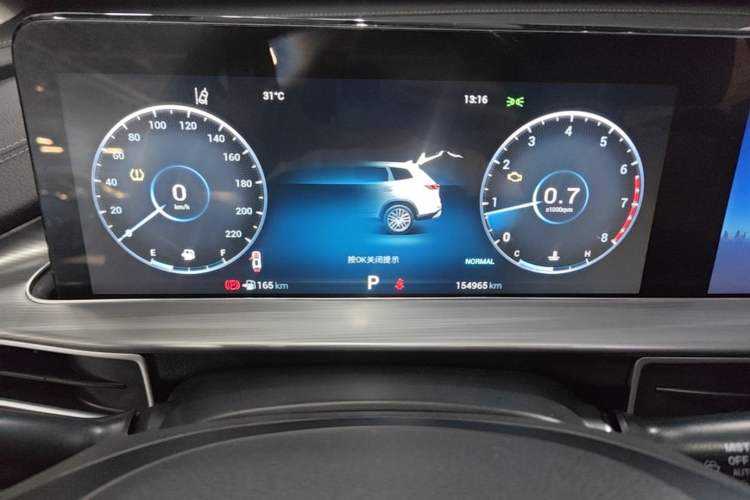 Used Chery Tiggo 8 PLUS 2021 290TGDI DCT Luxury Edition Instrument Cluster