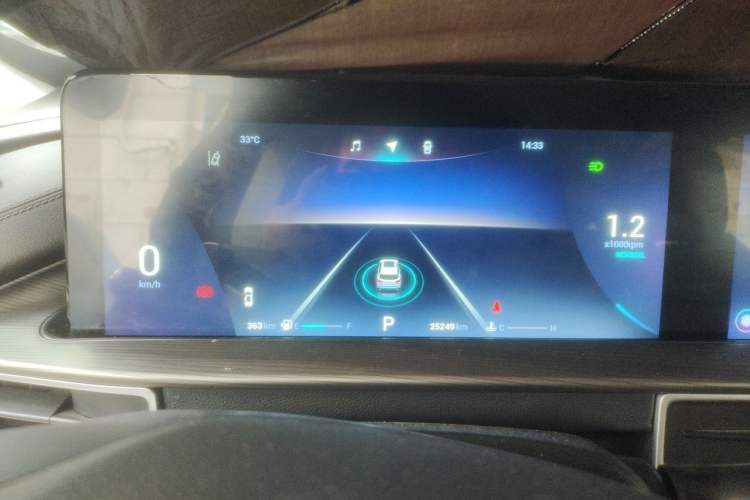 Used Chery Tiggo 8 PLUS  Instrument Cluster