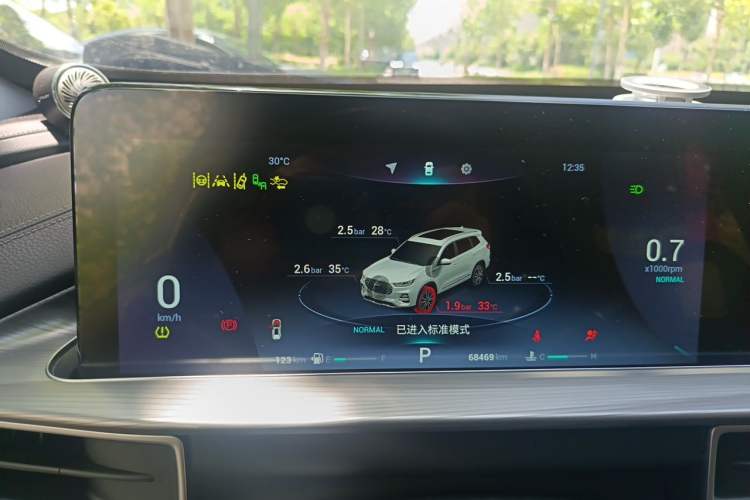 Used Chery Tiggo 8 PLUS 2021 290TGDI DCT Haoyao Edition Instrument Cluster