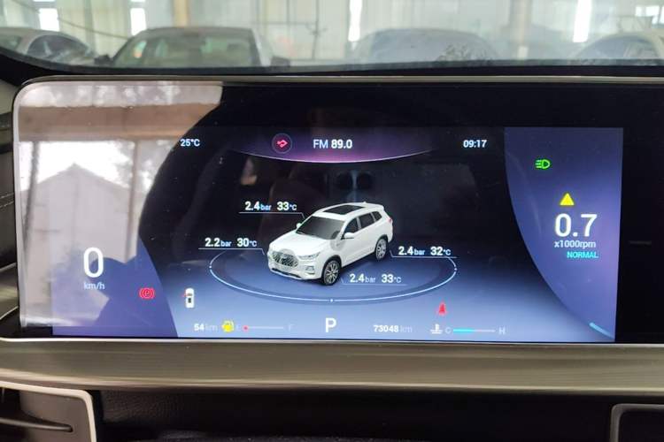 Used Chery Tiggo 8 PLUS 2021 290TGDI DCT Haoting Edition Instrument Cluster