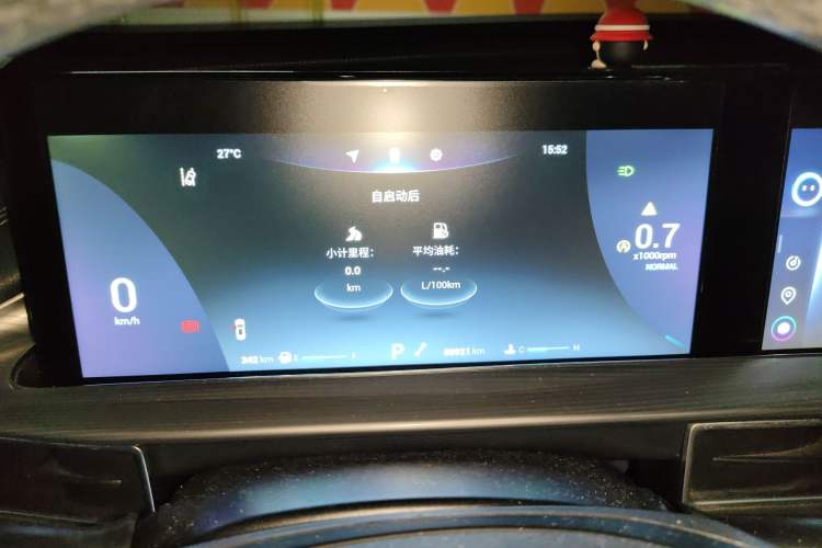 Used Chery Tiggo 8 PLUS 2021 290TGDI DCT Luxury Edition Instrument Cluster