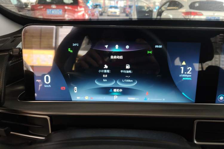 Used Chery Tiggo 8 PLUS 2021 290TGDI DCT Haoyao Edition Instrument Cluster