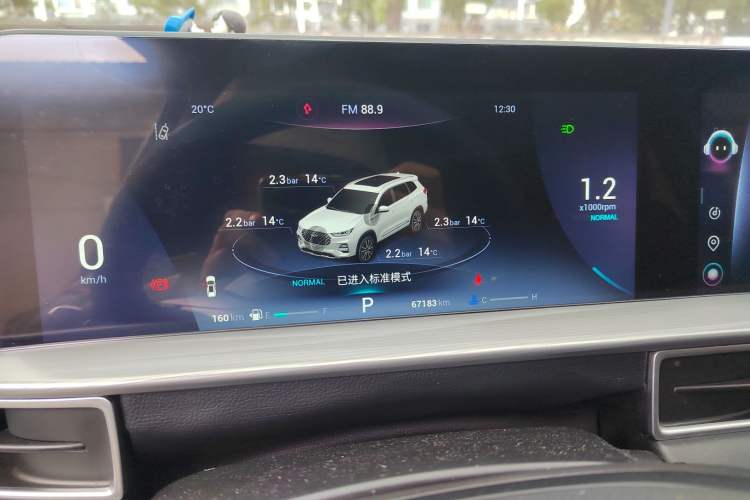Used Chery Tiggo 8 PLUS 2021 290TGDI DCT Luxury Edition Instrument Cluster