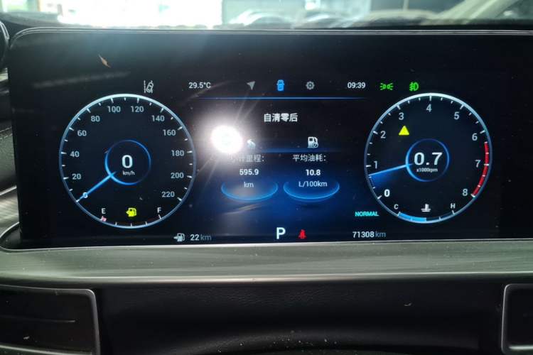 Used Chery Tiggo 8 PLUS 2021 290TGDI DCT Luxury Edition Instrument Cluster