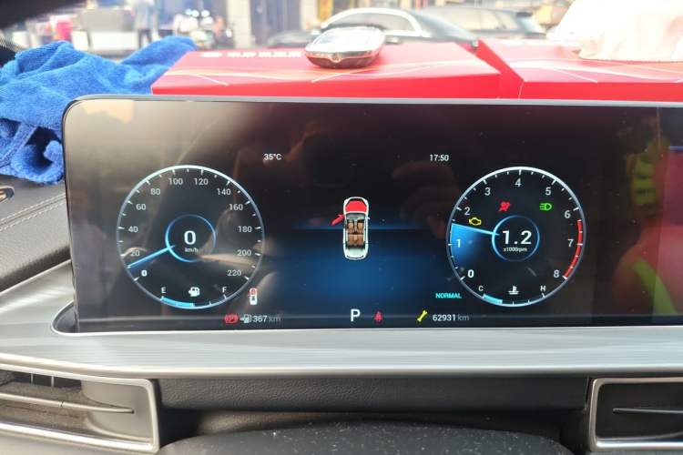 Used Chery Tiggo 8 PLUS 2021 290TGDI DCT Haoting Edition Instrument Cluster