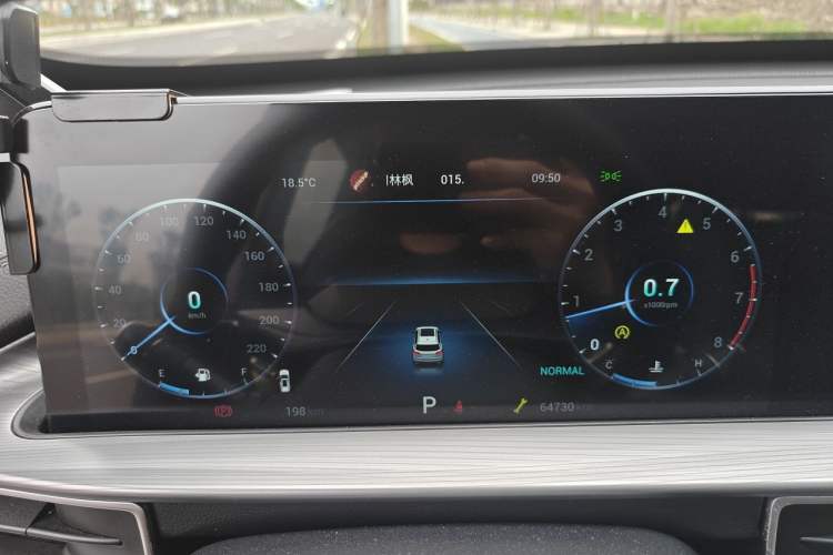 Used Chery Tiggo 8 PLUS 2021 290TGDI DCT Haoting Edition Instrument Cluster