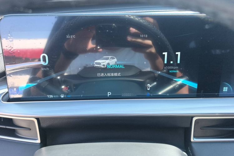 Used Chery Tiggo 8 PLUS 2021 290TGDI DCT Haoting Edition Instrument Cluster