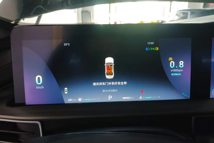 Used Chery Tiggo 8 PLUS 2021 290TGDI DCT Haoting Edition Instrument Cluster