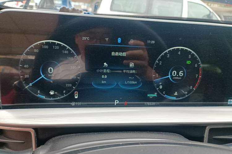 Used Chery Tiggo 8 PLUS 2021 290TGDI DCT Luxury Edition Instrument Cluster