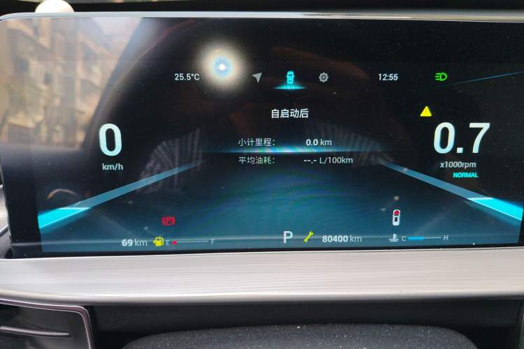 Used Chery Tiggo 8 PLUS 2021 290TGDI DCT Luxury Edition Instrument Cluster