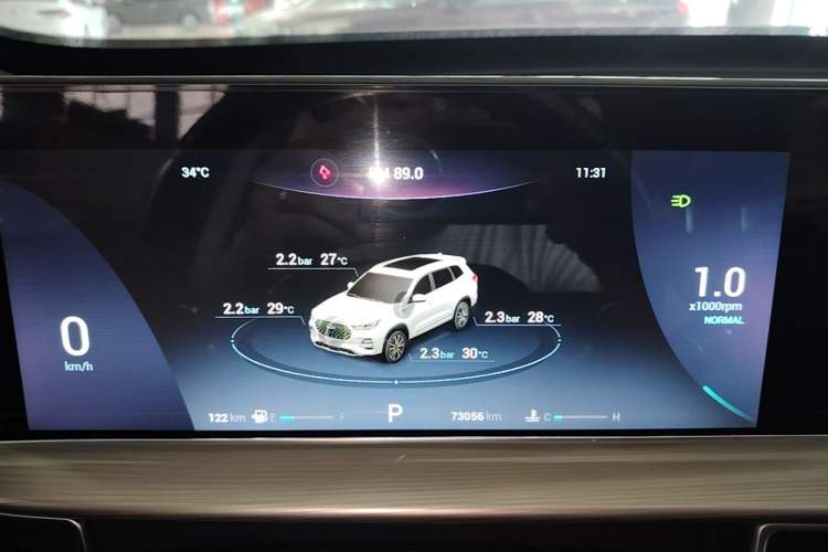 Used Chery Tiggo 8 PLUS 2021 290TGDI DCT Haoting Edition Instrument Cluster