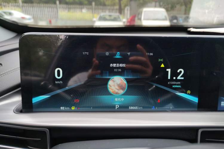 Used Chery Tiggo 8 PLUS 2021 290TGDI DCT Haoting Edition Instrument Cluster
