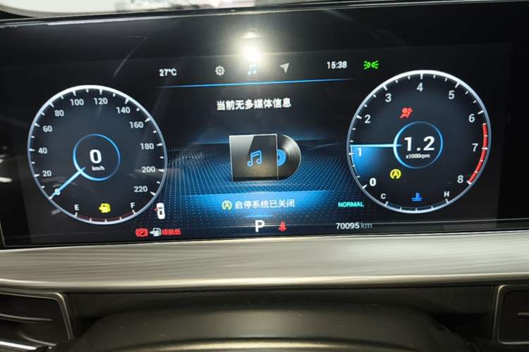 Used Chery Tiggo 8 PLUS 2021 290TGDI DCT Haoting Edition Instrument Cluster