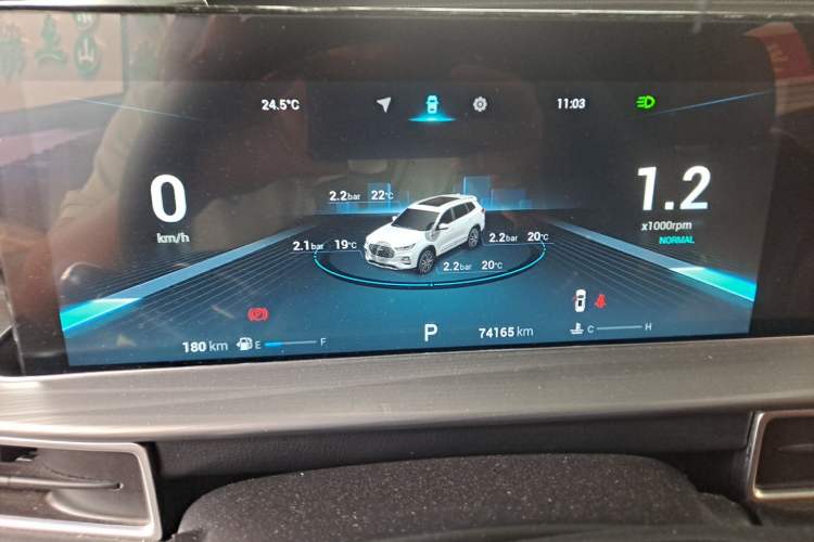 Used Chery Tiggo 8 PLUS 2021 290TGDI DCT Luxury Edition Instrument Cluster