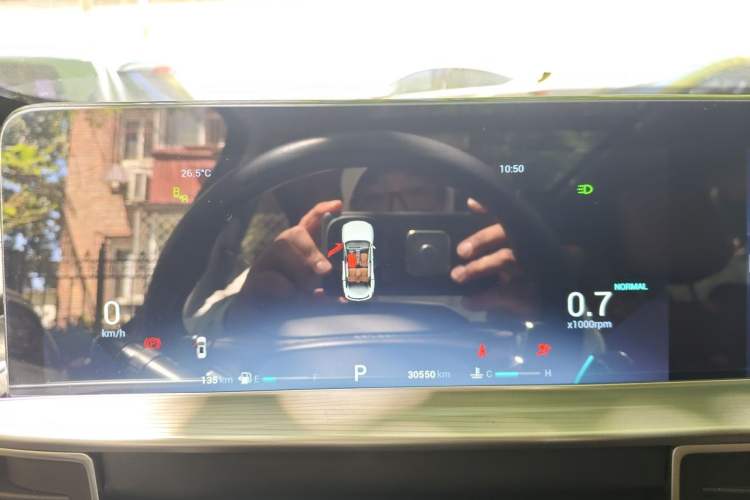Used Chery Tiggo 8 PLUS  Instrument Cluster