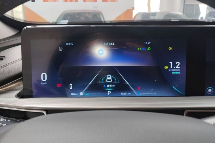 Used Chery Tiggo 8 PLUS 2021 290TGDI DCT Luxury Edition Instrument Cluster