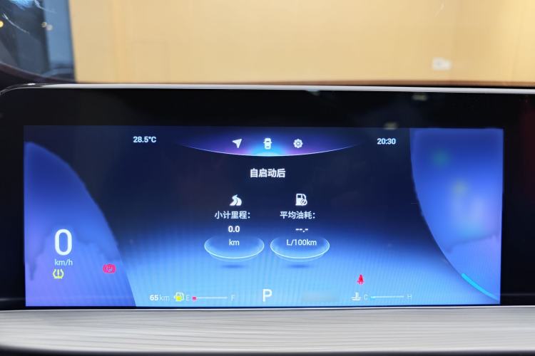 Used Chery Tiggo 8 PLUS 2021 290TGDI DCT Haoting Edition Instrument Cluster