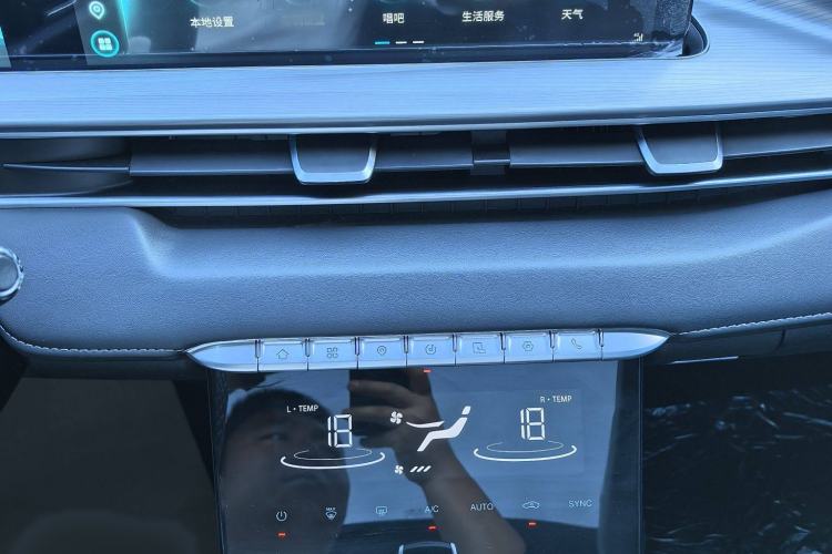 Used Chery Tiggo 8 PLUS 2021 290TGDI DCT Haoting Edition Interior 2