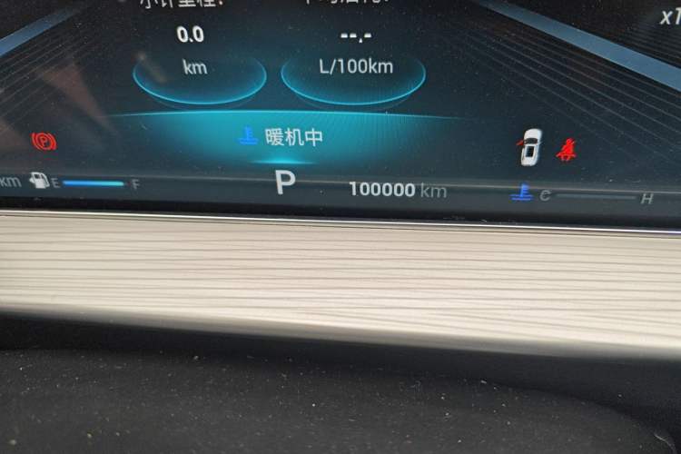 Used Chery Tiggo 8 PLUS 2021 290TGDI DCT Haoyao Edition Odometer Close Up
