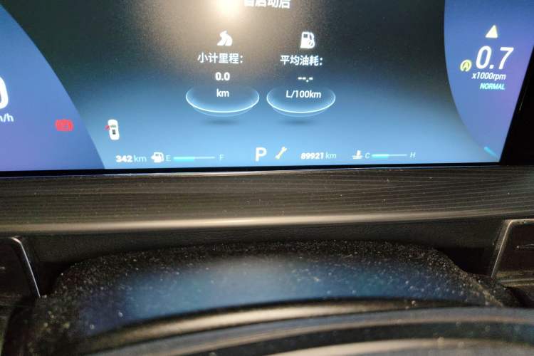 Used Chery Tiggo 8 PLUS 2021 290TGDI DCT Luxury Edition Odometer Close Up