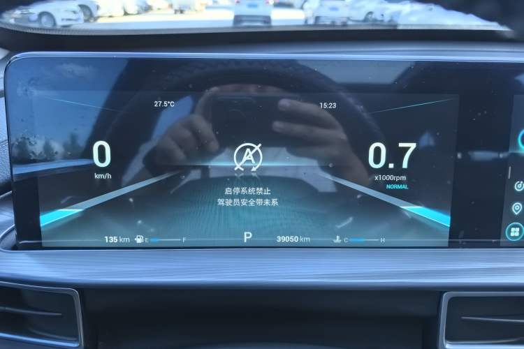 Used Chery Tiggo 8 PLUS 2021 290TGDI DCT Haoting Edition Odometer Close Up