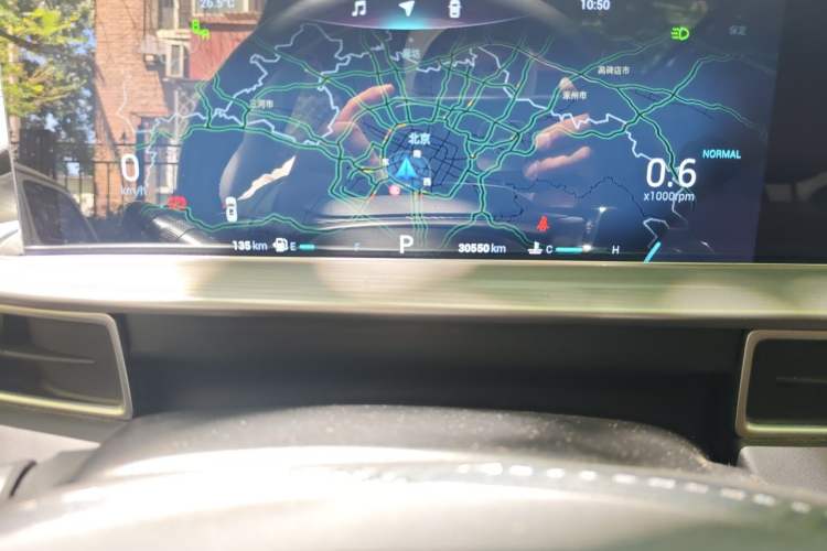 Used Chery Tiggo 8 PLUS  Odometer Close Up