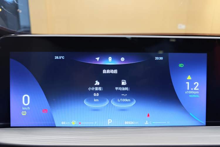 Used Chery Tiggo 8 PLUS 2021 290TGDI DCT Haoting Edition Odometer Close Up