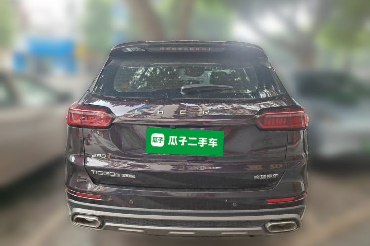 Used Chery Tiggo 8 PLUS 2021 290TGDI DCT Luxury Edition Rear
