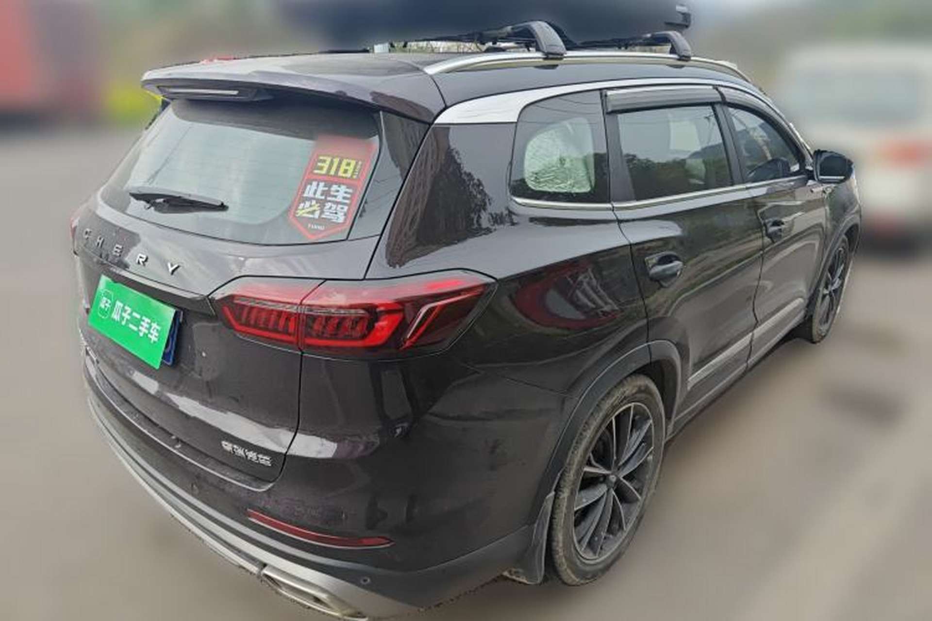 Used Chery Tiggo 8 PLUS 2021 290TGDI DCT Haoyao Edition Rear Right 45 Deg