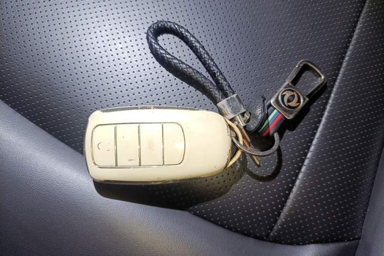 Used Chery Tiggo 8 PLUS 2021 290TGDI DCT Haoting Edition Vehicle Key