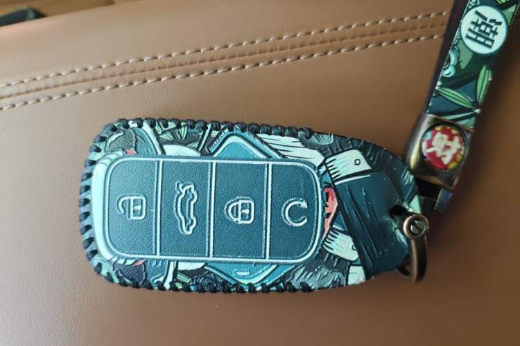 Used Chery Tiggo 8 PLUS  Vehicle Key