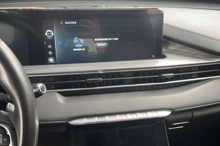 Used Chery Tiggo 8 PLUS 2021 290TGDI DCT Luxury Edition Audio And AC Panel