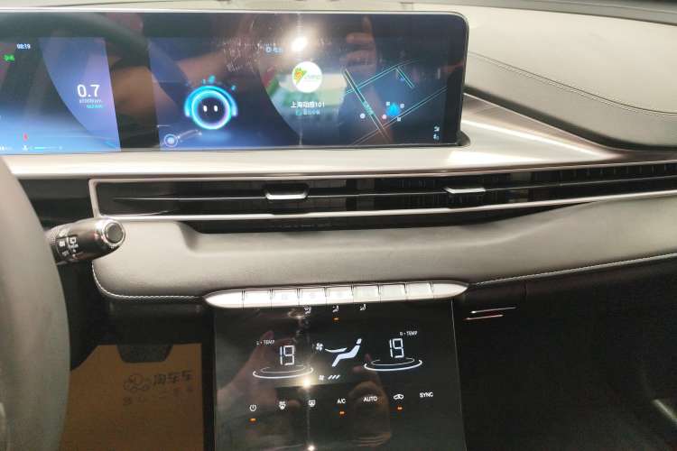 Used Chery Tiggo 8 PLUS 2021 290TGDI DCT Haoting Edition Audio And AC Panel