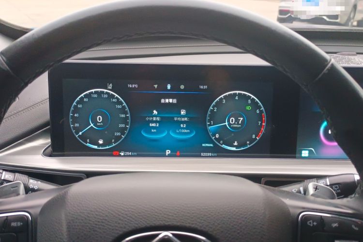 Used Chery Tiggo 8 PLUS 2021 290TGDI DCT Luxury Edition Instrument Cluster