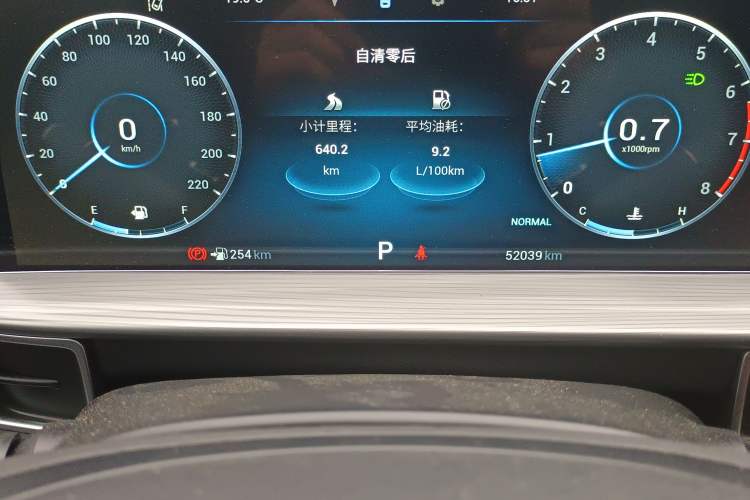 Used Chery Tiggo 8 PLUS 2021 290TGDI DCT Luxury Edition Odometer Close Up