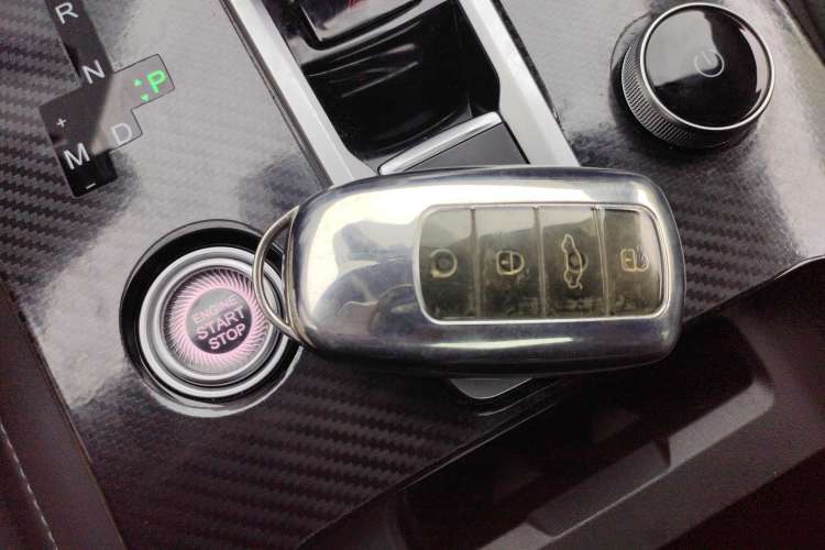 Used Chery Tiggo 8 PLUS 2021 290TGDI DCT Haoting Edition+ Vehicle Key